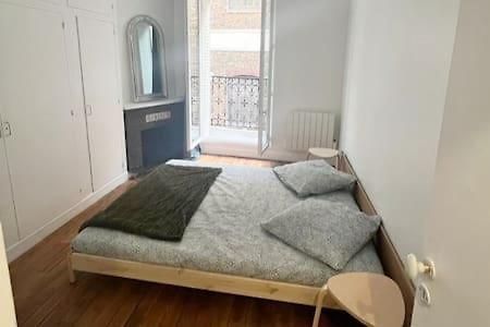New Entiry Apartment-Private Rooms In Παρίσι Εξωτερικό φωτογραφία